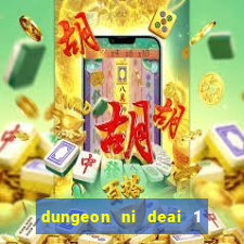 dungeon ni deai 1 temporada dublado